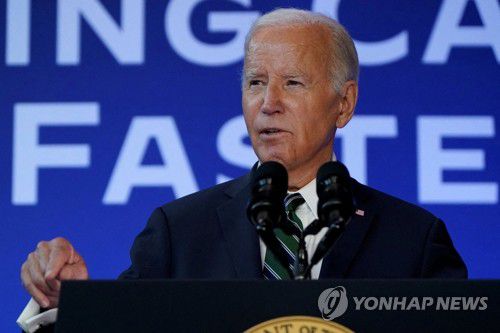 조 바이든 미국 대통령[로이터=연합뉴스 자료사진]