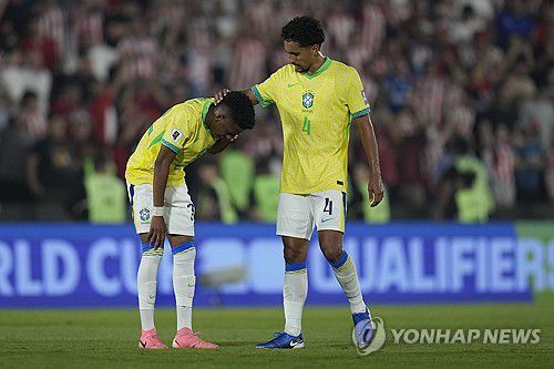 고개숙인 브라질 선수들[AP=연합뉴스]