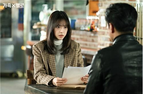 JTBC 드라마 '가족X멜로'[JTBC 제공. 재판매 및 DB 금지]