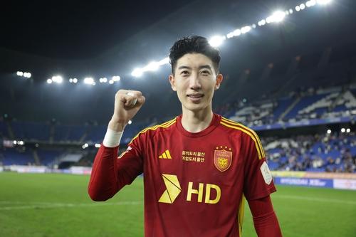 울산 HD 골키퍼 조현우[울산 HD 제공. 재판매 및 DB 금지]