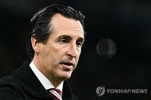 우나이 에메리 애스턴 빌라 감독[AFP=연합뉴스]