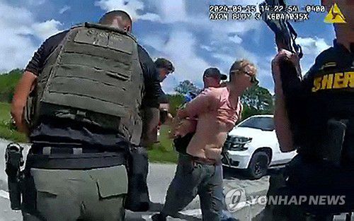 "당신 사라지면 기뻐"…트럼프 암살시도 용의자는 '우크라 지지' 백인남성