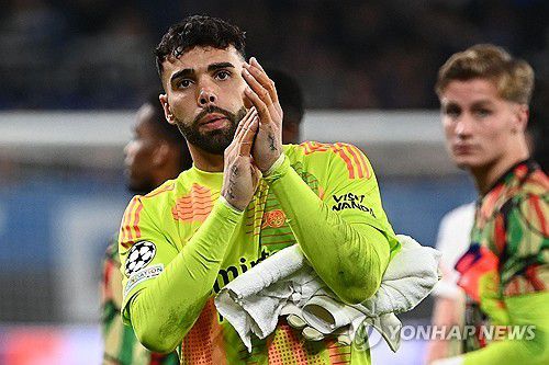 아스널에 승점 1 안긴 골키퍼 라야[AFP=연합뉴스]