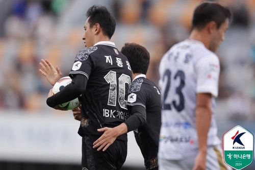 추격골 넣은 지동원[한국프로축구연맹 제공. 재판매 및 DB 금지]