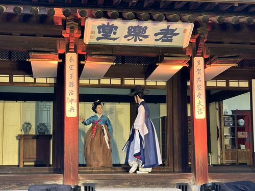 운현궁 국악콘서트[서울시 제공]