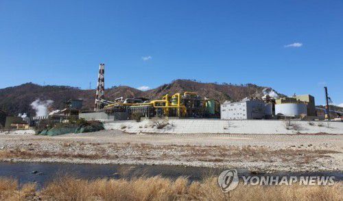 영풍 석포제련소[대구환경청 제공. 재판매 및 DB금지]