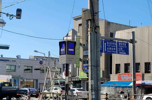 미세먼지 신호등 [군산시 제공. 재판매 및 DB 금지]