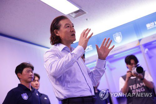 울산HD 김판곤 감독[울산 HD 제공. 재판매 및 DB 금지]