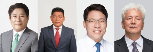 곡성군수 재선거 후보등록한 4인 후보  왼쪽부터 더불어민주당 조상래, 국민의힘 최봉의, 조국혁신당 박웅두, 무소속 이성로 후보. [중앙선거관리위원회 후보등록 현황. 재판매 및 DB 금지]