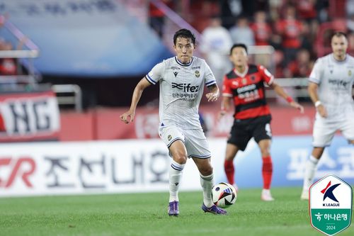 인천 신진호[한국프로축구연맹 제공. 재판매 및 DB 금지]