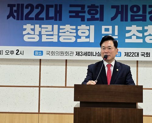 발언하는 국민의힘 김승수 의원     (서울=연합뉴스) 김주환 기자 = 30일 국회의원회관에서 열린 제22대 국회 게임정책포럼 창립총회에서 대표 의원으로 참가하는 국민의힘 김승수 의원이 인사하고 있다. 2024.9.30 jujuk@yna.co.kr