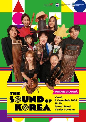 '악단광칠' 루마니아·불가리아서 공연[KF 제공. 재판매 및 DB 금지]