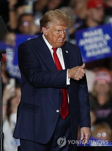 미국 공화당 대통령 후보 트럼프 전 대통령[EPA=연합뉴스. 재판매 및 DB 금지]