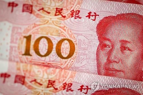 중국 위안화 지폐[EPA 연합뉴스 자료사진]