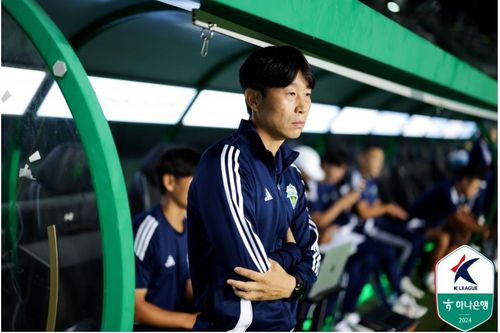 김두현 전북 감독[한국프로축구연맹 제공. 재판매 및 DB 금지]