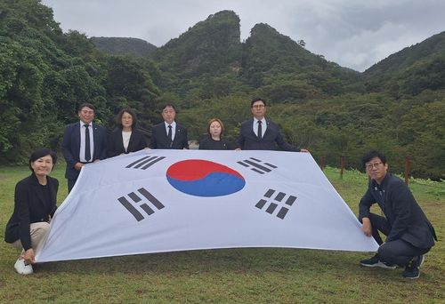 경기도의회 민주당, 일본 사도광산 항의방문[경기도의회 민주당 제공. 재판매 및 DB 금지]