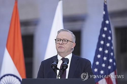 앤서니 앨버니지 호주 총리[AP=연합뉴스 자료사진]