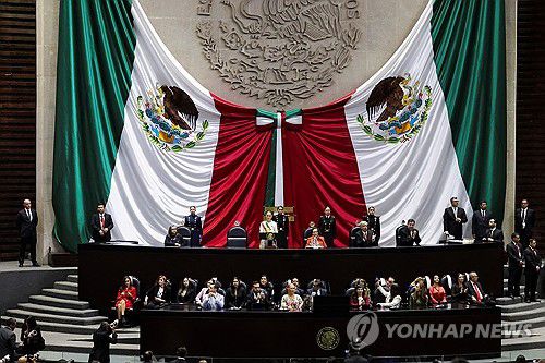 멕시코 대통령 취임식[멕시코시티 로이터=연합뉴스. 재판매 및 DB 금지]