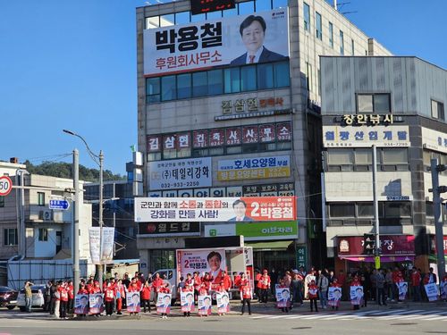 유세하는 박용철 후보[국민의힘 박용철 후보 측 제공. 재판매 및 DB 금지]