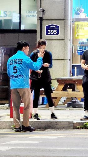 지지 호소하는 무소속 김병연 후보[무소속 김병연 후보 제공. 재판매 및 DB 금지]