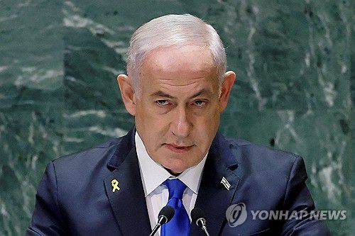 베냐민 네타냐후 이스라엘 총리[로이터 연합뉴스. 재판매 및 DB 금지]