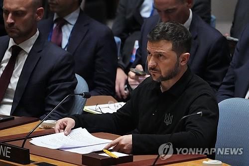 유엔 안보리 발언하는 젤렌스키 대통령[뉴욕 AFP=연합뉴스. 재판매 및 DB 금지] photo@yna.co.kr