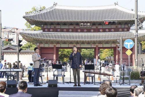 2022년 돈화문로 문화축제[종로구 제공. 재판매 및 DB 금지]
