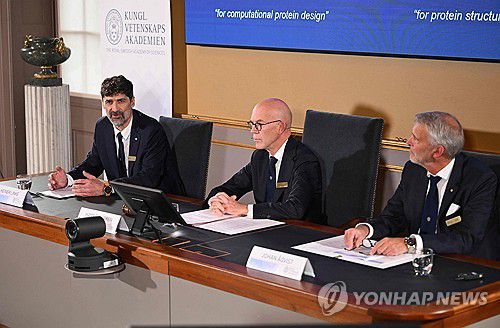 SWEDEN-NOBEL-PRIZE-CHEMISTRY October 9, 2024.(Photo by Jonathan NACKSTRAND / AFP)