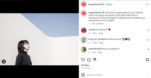 호가스 출판사가 인스타그램에 올린 메시지[인스타그램 캡처. 재판매 및 DB 금지]