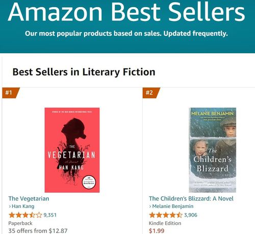 아마존 베스트셀러 1위 올라 있는 한강 소설 '채식주의자' [아마존(Amazon) 웹사이트 캡처. 재판매 및 DB 금지]