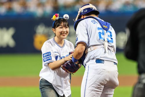 시구를 위해 대구 삼성라이온즈파크를 찾았던 반효진[삼성 라이온즈 제공. 재판매 및 DB 금지]