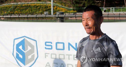 손웅정 손축구아카데미 감독[촬영 이상학 기자]