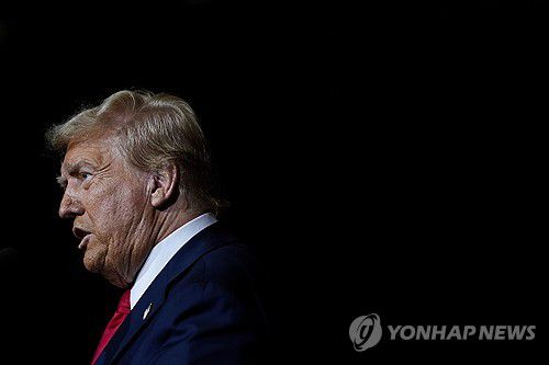 미국 공화당 대선 후보 트럼프 전 대통령[AP 연합뉴스 자료사진. 재판매 및 DB 금지]