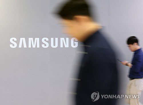 삼성전자 서초사옥[연합뉴스 자료사진]