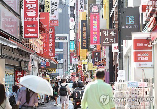 [연합뉴스 자료사진]