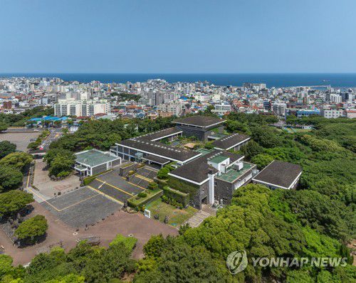 제주민속자연사박물관[제주도 제공.재판매 및 DB 금지]