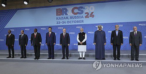 브릭스 정상회담 기념사진[AP/풀 연합뉴스. 재판매 및 DB 금지]