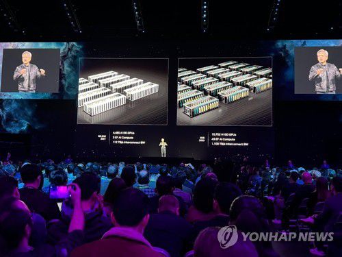 엔비디아, 차세대 AI 칩 공개[연합뉴스 자료사진. 재판매 및 DB 금지]
