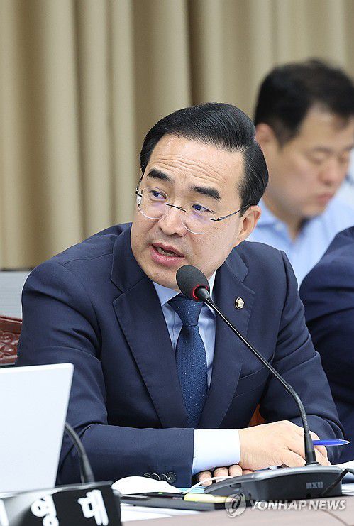 더불어민주당 박홍근 의원[연합뉴스 자료사진]