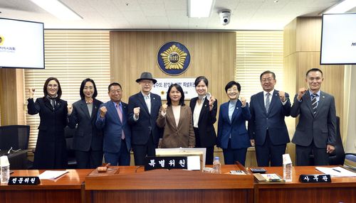 세종시의회, 행정수도 완성을 위한 특별위원회 출범[세종시의회 제공. 재판매 및 DB 금지]