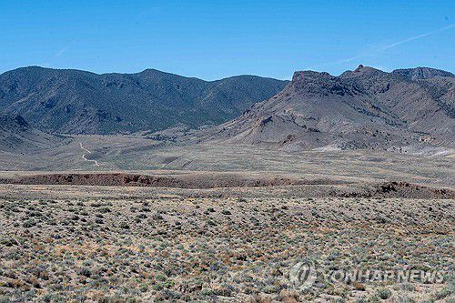 미국 네바다주의 리튬 광산 개발 예정지[AFP 연합뉴스]