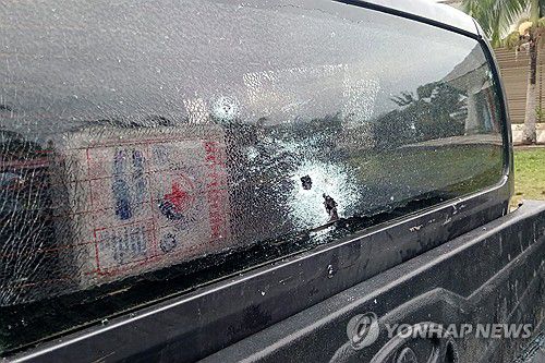 총탄 흔적 남은 모랄레스 전 대통령 차량[볼리비아 라디오 채널 'Kawsachun Coca' 제공. 코차밤바 AFP=연합뉴스. 재판매 및 DB 금지]