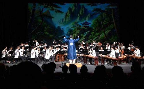 대한민국 국악관현악축제서 공연하는 난계국악단[영동군 제공. 재판매 및 DB금지]