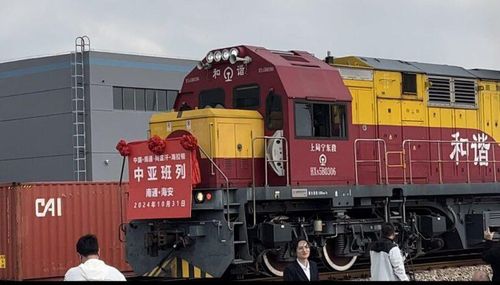 난퉁발 아프간행 화물 열차[아프간 매체 카불나우 캡처. 재판매 및 DB 금지]