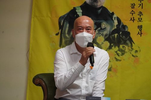 고(故) 한재명 씨[4.16연대 홈페이지 캡처. 재판매 및 DB 금지]