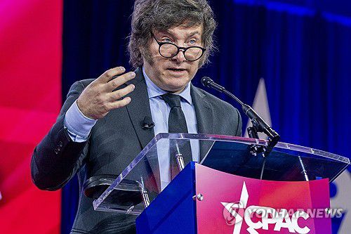 미 보수정당 대회에서 연설하는 밀레이 아르헨티나 대통령[EPA=연합뉴스 자료사진. 재판매 및 DB 금지]