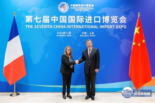 왕원타오 중국 상무부장-프리마 프랑스 대외무역부 장관 회동[중국 상무부 위챗 캡처. 재판매 및 DB 금지]