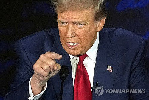 미국 공화당 대선 후보인 트럼프 전 미국 대통령[AP=연합뉴스 자료사진. 재판매 및 DB 금지]