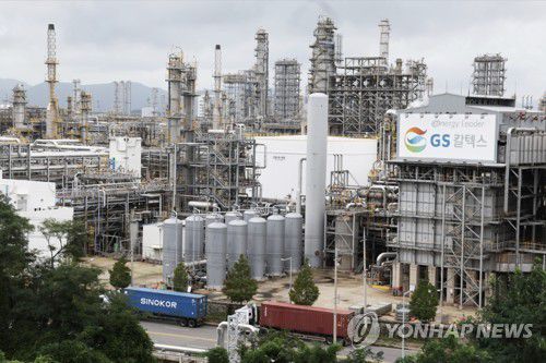 GS칼텍스 여수공장[GS칼텍스 제공. 재판매 및 DB 금지]