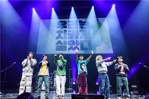 기부 콘서트 '차카게살자' 공연사진[드림팩토리클럽 제공. 재판매 및 DB 금지]